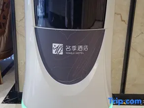 Mingji Hotel (Guangzhou Nansha Wanqingsha Metro Station Branch) - Image 4