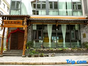 Wanfeng Lin Sandu Guesthouse - Image 3