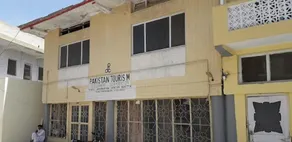 Muslim Hotel - Image 3