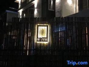 Changshanxi Shangcunshe Homestay - Image 2