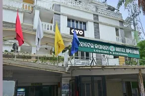 Hotel Upasana - Image 2