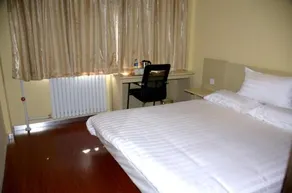 Hanting Hotel Baoding Wanbo Square - Image 3