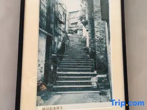 Qiaoyun Xiyue Hotel - Image 2