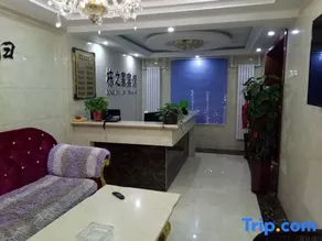 Pingliang Dongzhijia Hotel - Image 2