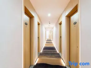 Home Inn Huayi Hotel(Hengyang City,Yanfeng District,Homestay Culture Square Store - Image 4
