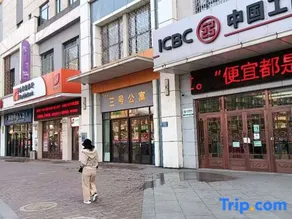 Mudanjiang Wanda Plaza Ruhua Meisu Apartment - Image 5