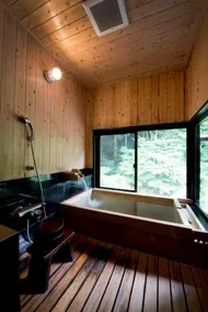 Onsen Ryokan Yamaki - Image 5