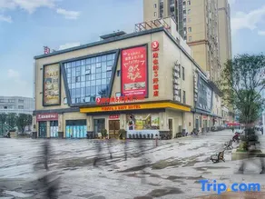 Vienna 3 Best Hotel (Chongqing Wansheng Hongen Fortune Plaza) - Image 2
