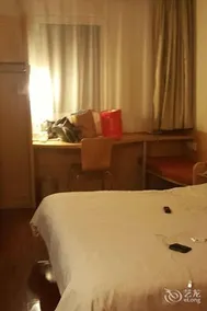 Ibis Zhenjiang - Image 4