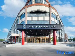 Lavande Hotel (Zaozhuang Renmin West Road) - Image 4
