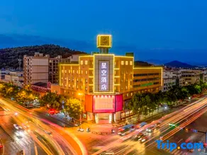Wuyi County star hotel - Image 3