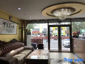 South Weizhou Chaoyue Express Hotel - Image 2