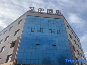 Aiye Hotel - Image 4
