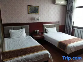 Jishishan Hehai Business Hotel - Image 2