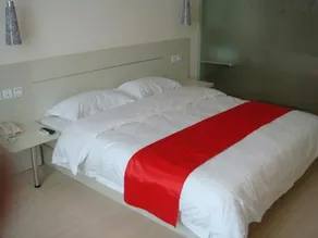 Thank You Hotel Qufu Sankong Store - Image 4