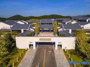 Fu Liang village head college - Image 4