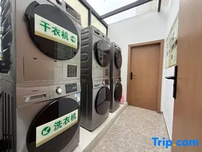 Three Thousand Lodge Hotel (China Railway Ecological City Yuelong International City Branch) - Image 4