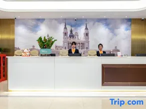 Vienna 3 Good Hotel (Hengyang Baisha Square Branch) - Image 3