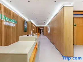 shangkeyoupinjiudian - Image 2