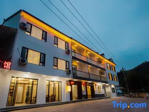 Gexian Mountain Guixin Residence - Image 5