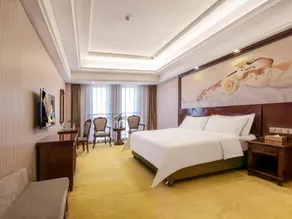 Vienna Hotel Xiangtan Bantang City Metro Station - Image 3