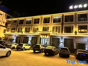 Weishan Yuzhi Homestay - Image 2