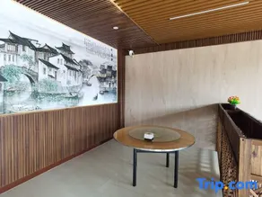 Jufuquan Hotel, Junan County (Zhuquan Tourism Resort) - Image 5