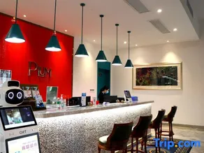 Meiyuan Pudi Hotel - Image 5
