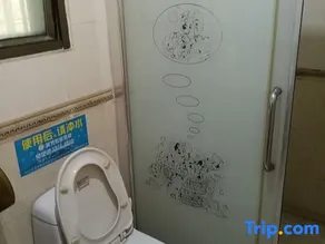 Dongguan Fashion Hotel - Image 3