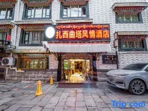 Zhaxi Quta Style Hotel - Image 5