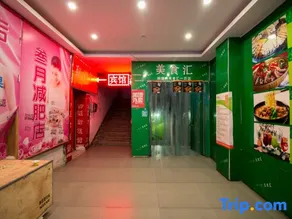 Jinhua Lianyi Hotel - Image 2