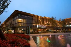 City Inn Happy Valley Chengdu - Image 1