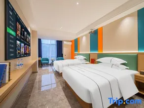 Yunding Hotel (Dongguan Dalang Songshan Lake Scenic Area Branch) - Image 3