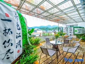 Jiuzhou Chinese Inn (Renhua Danxia Mountain Scenic Area) - Image 5