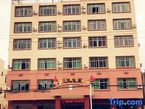 Wanning Juxianzhuang Resort - Image 4