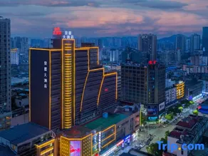Huangchen Hotel - Image 4