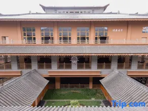 Jianxing Zhiyuan Grand Hotel (Qidu Plaza) - Image 5