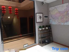 Yuetu Business Hotel - Image 4