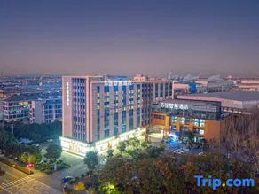 SuCheng Smart Hotel - Image 5