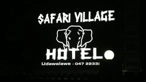 S and K Safari Village Hotel - Image 2