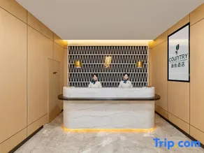 Country Inn & Suites by Radisson (Mudanjiang Railway Station Branch) - Image 4