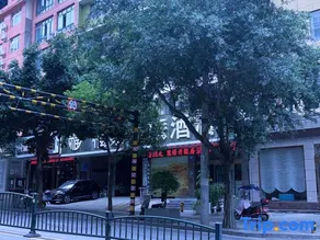 Guanling Fujia Hotel - Image 1