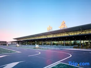 Hangtong Hotel - Image 3