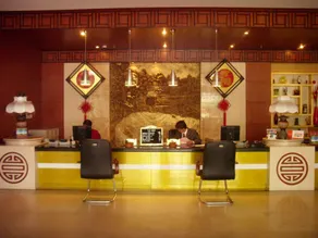 Zhujiangyuan Hotel Kunming - Image 2