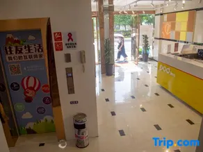 Pod Inn HotelKunming Longquan Road Yuantongshan Xiaocaiyuan Subway Station Branc - Image 3