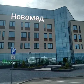 Apt Moskovskaya 267 - Image 3