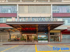 MIYA HOTEL - Image 3