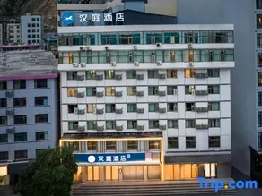 HanTing Hotel (Longnan Jiezhou Night Market) - Image 2