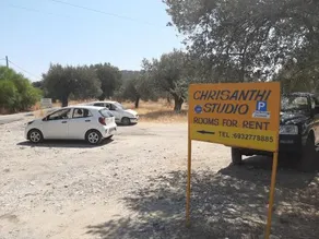 Chrisanthi Studios - Image 5