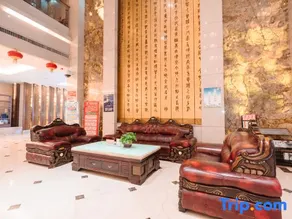 Dingtao International Hotel - Image 2